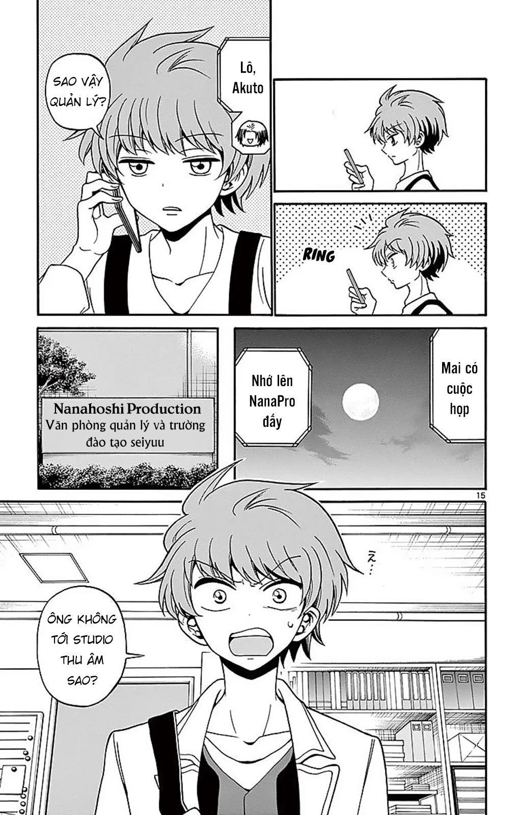 Tenshi To Akuto Chapter 60 - 17