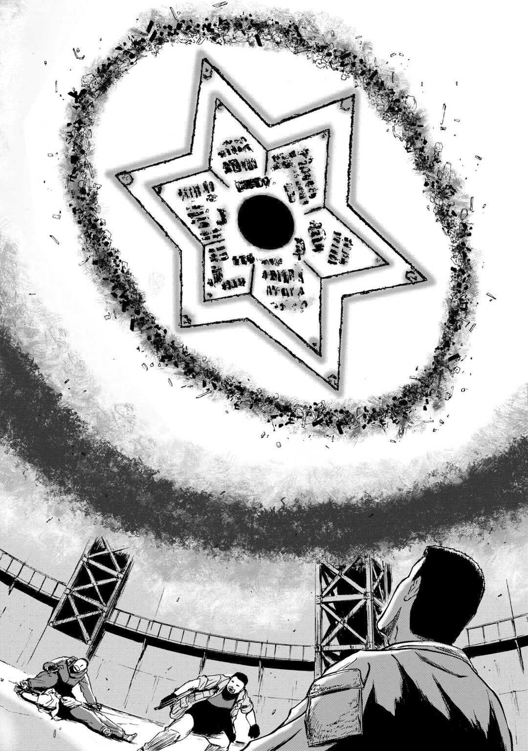 Gate - Jietai Kare No Chi Nite, Kaku Tatakeri Chapter 141 - 38