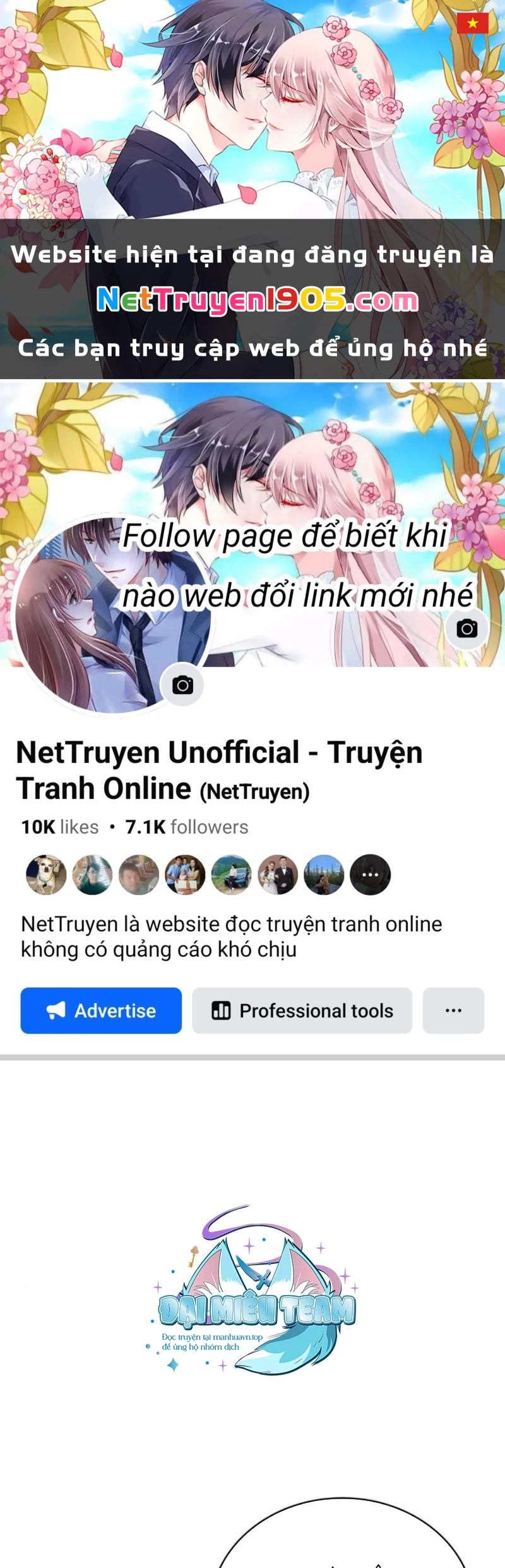 Ngã Lão Ma Thần Chapter 261 - 1
