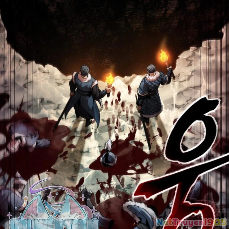 Ngã Lão Ma Thần Chapter 261 - 5