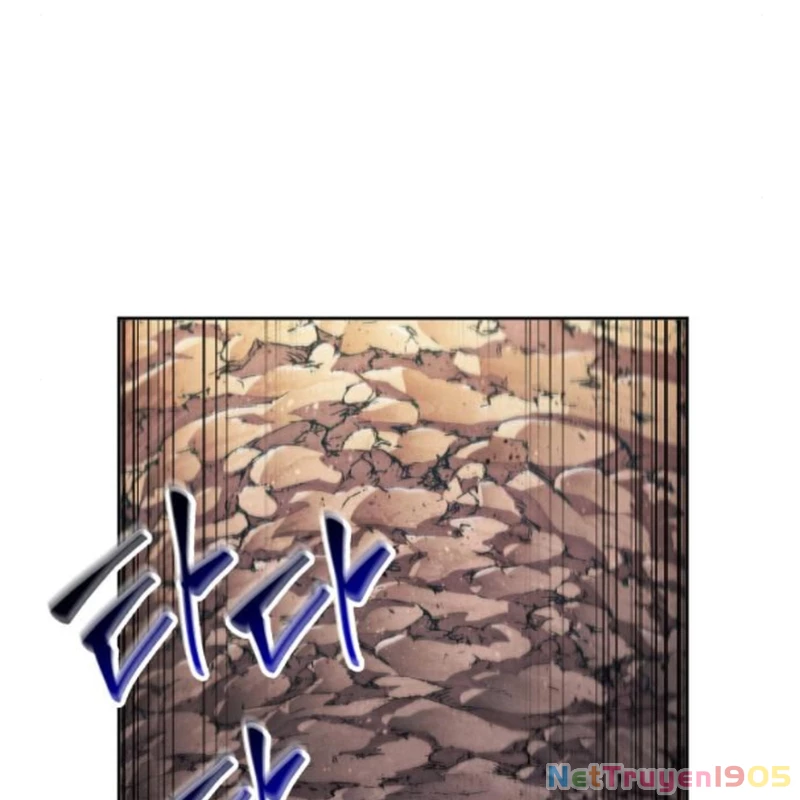 Ngã Lão Ma Thần Chapter 261 - 7