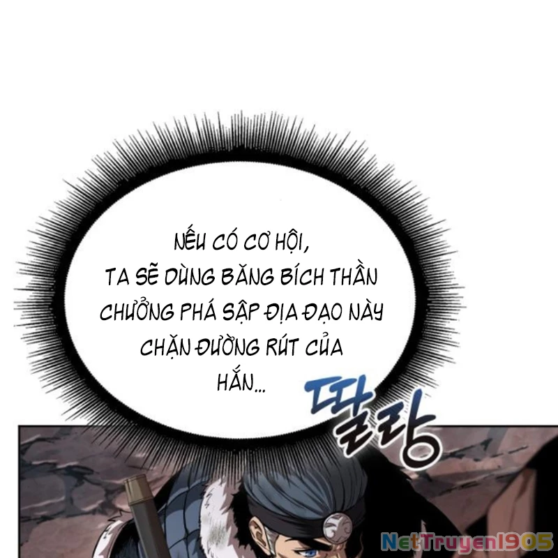 Ngã Lão Ma Thần Chapter 261 - 14