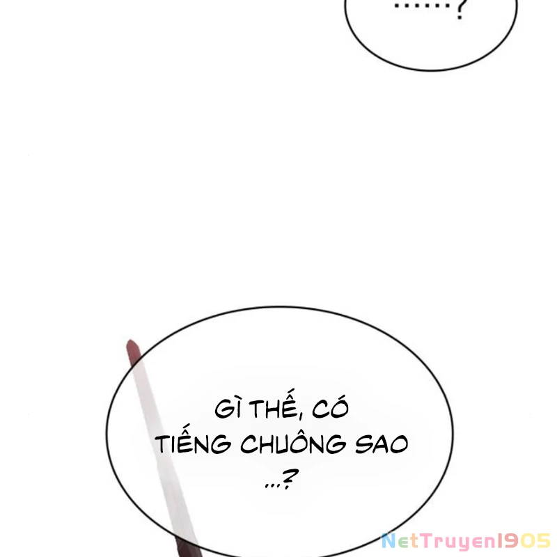 Ngã Lão Ma Thần Chapter 261 - 17