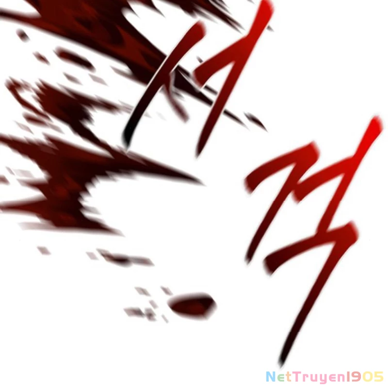 Ngã Lão Ma Thần Chapter 261 - 22