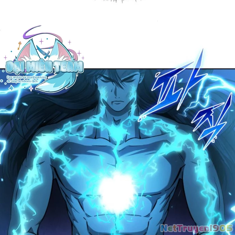 Ngã Lão Ma Thần Chapter 261 - 34