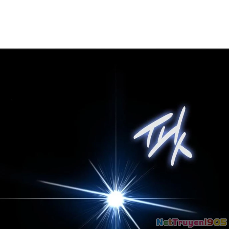 Ngã Lão Ma Thần Chapter 261 - 40