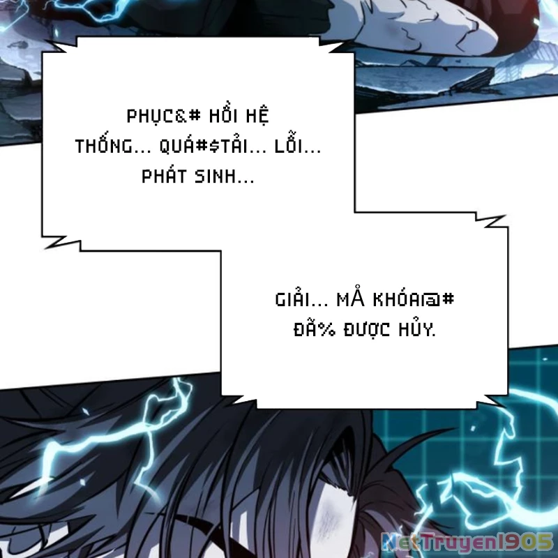 Ngã Lão Ma Thần Chapter 261 - 45