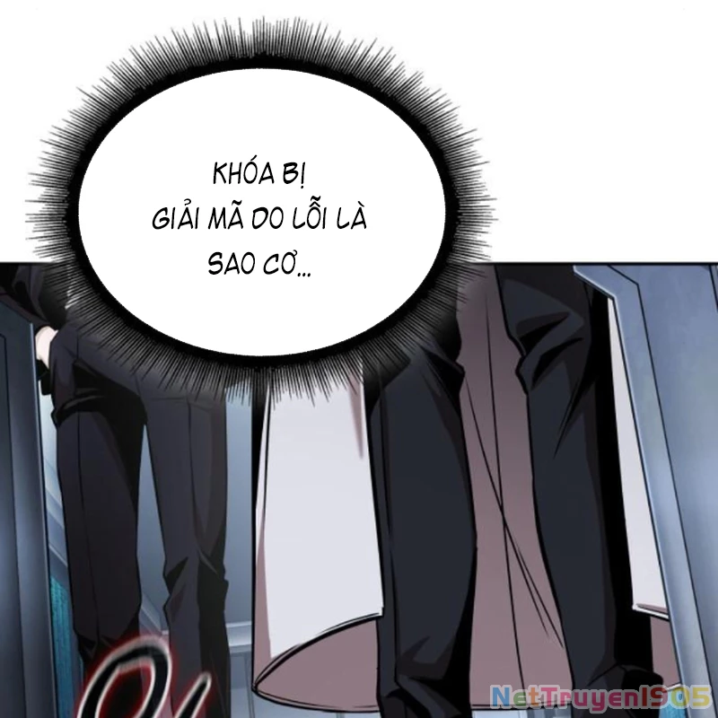 Ngã Lão Ma Thần Chapter 261 - 60