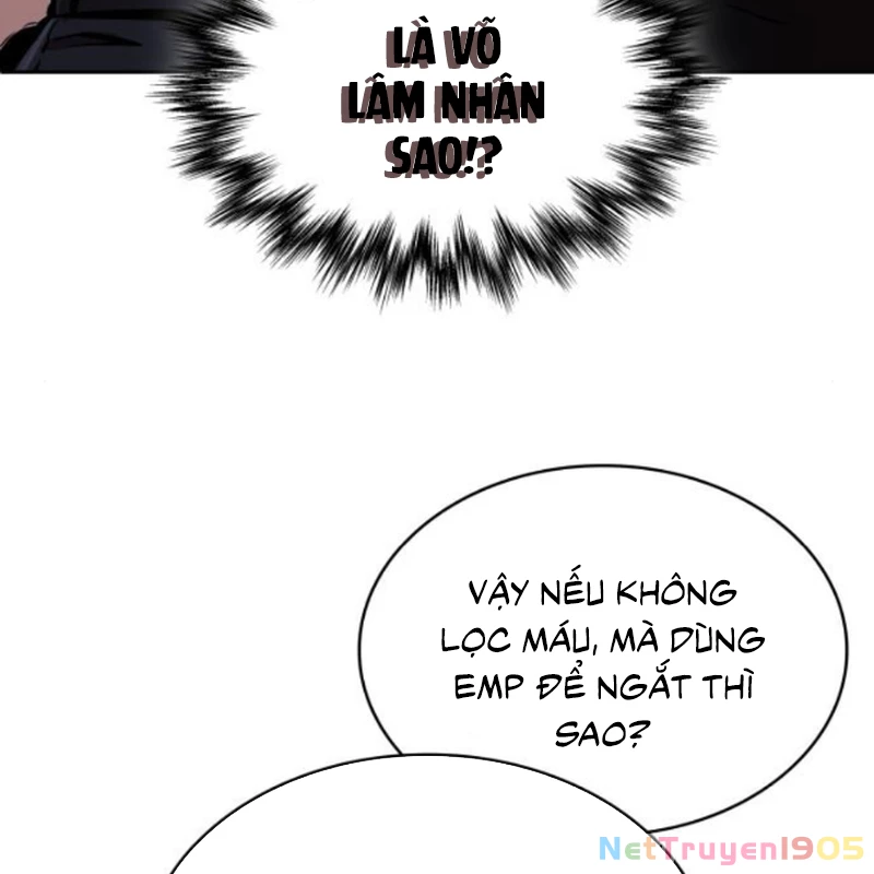 Ngã Lão Ma Thần Chapter 261 - 78