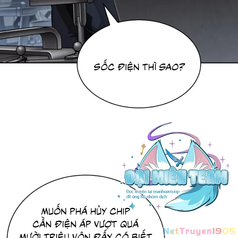 Ngã Lão Ma Thần Chapter 261 - 80