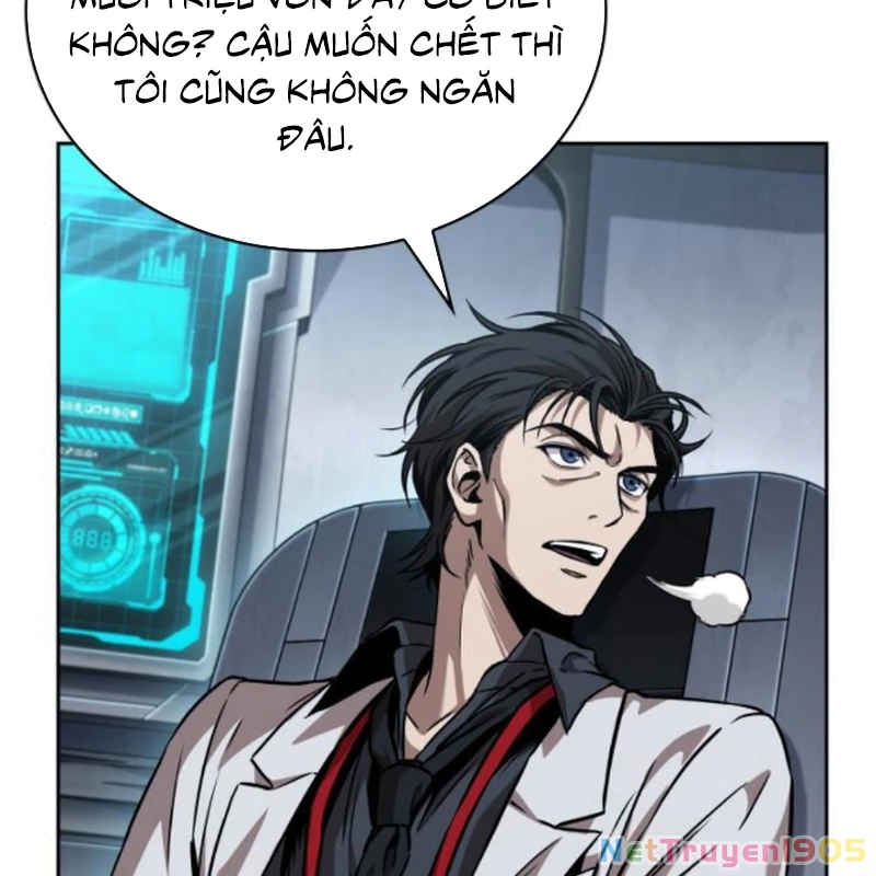 Ngã Lão Ma Thần Chapter 261 - 81