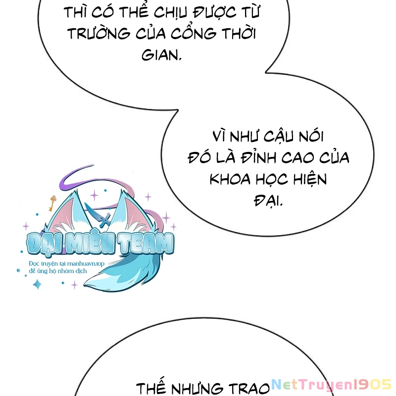 Ngã Lão Ma Thần Chapter 261 - 124