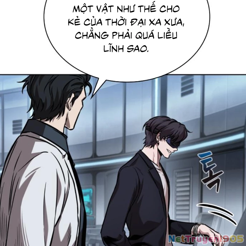 Ngã Lão Ma Thần Chapter 261 - 125