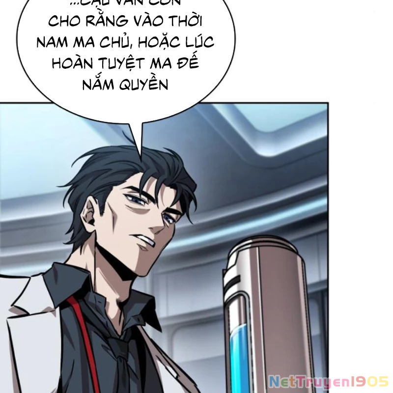 Ngã Lão Ma Thần Chapter 261 - 127