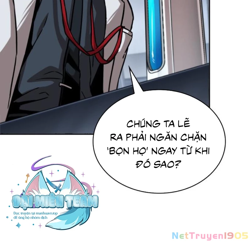 Ngã Lão Ma Thần Chapter 261 - 128