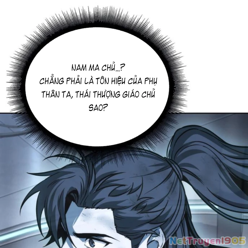 Ngã Lão Ma Thần Chapter 261 - 129