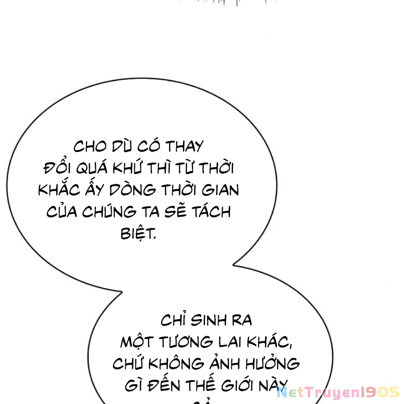 Ngã Lão Ma Thần Chapter 261 - 131
