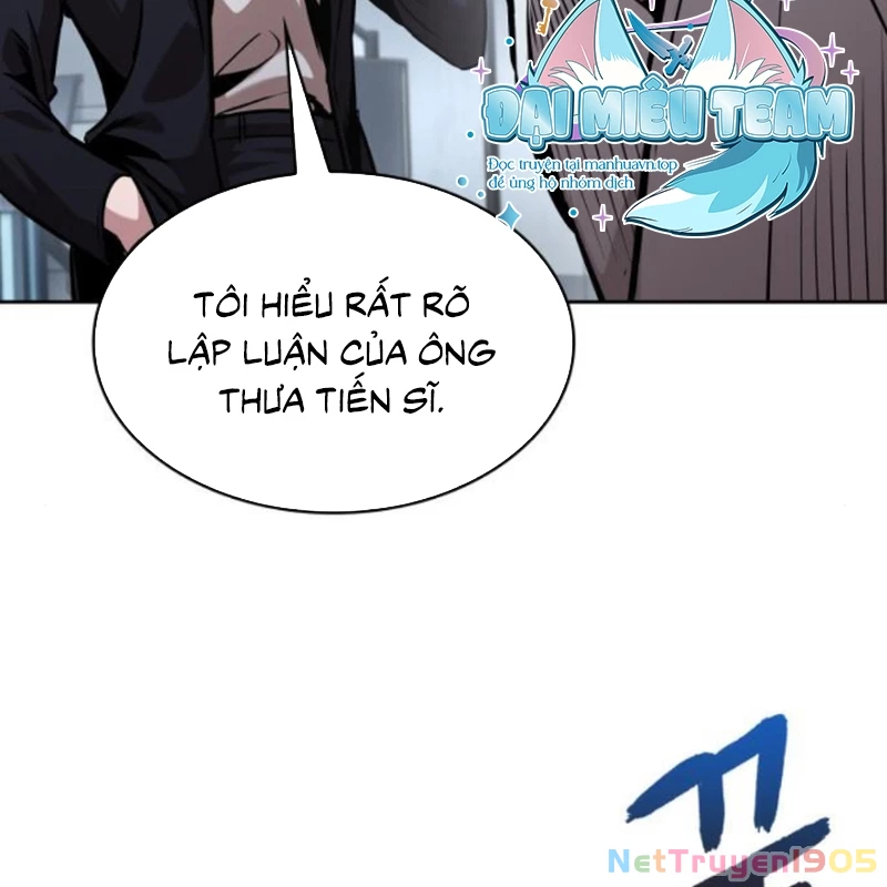 Ngã Lão Ma Thần Chapter 261 - 133
