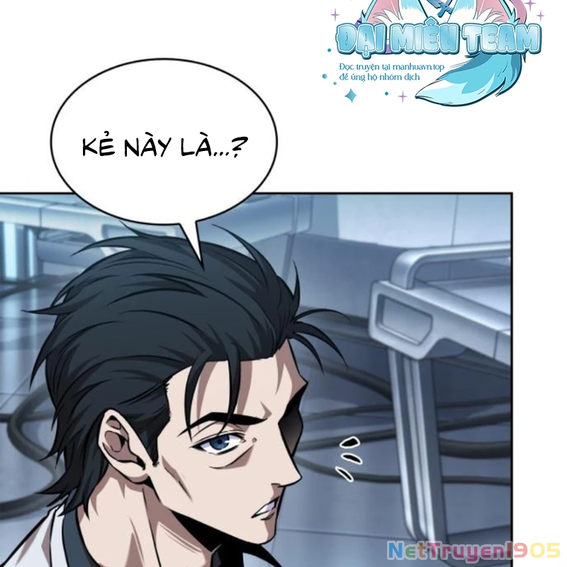 Ngã Lão Ma Thần Chapter 261 - 138
