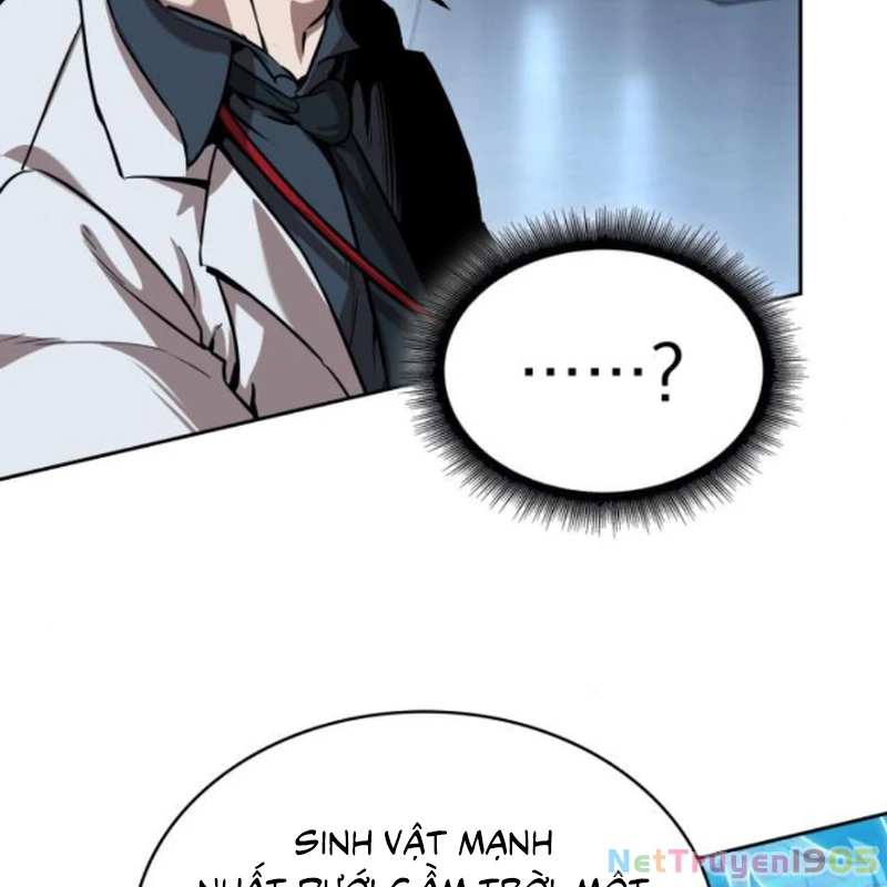 Ngã Lão Ma Thần Chapter 261 - 139
