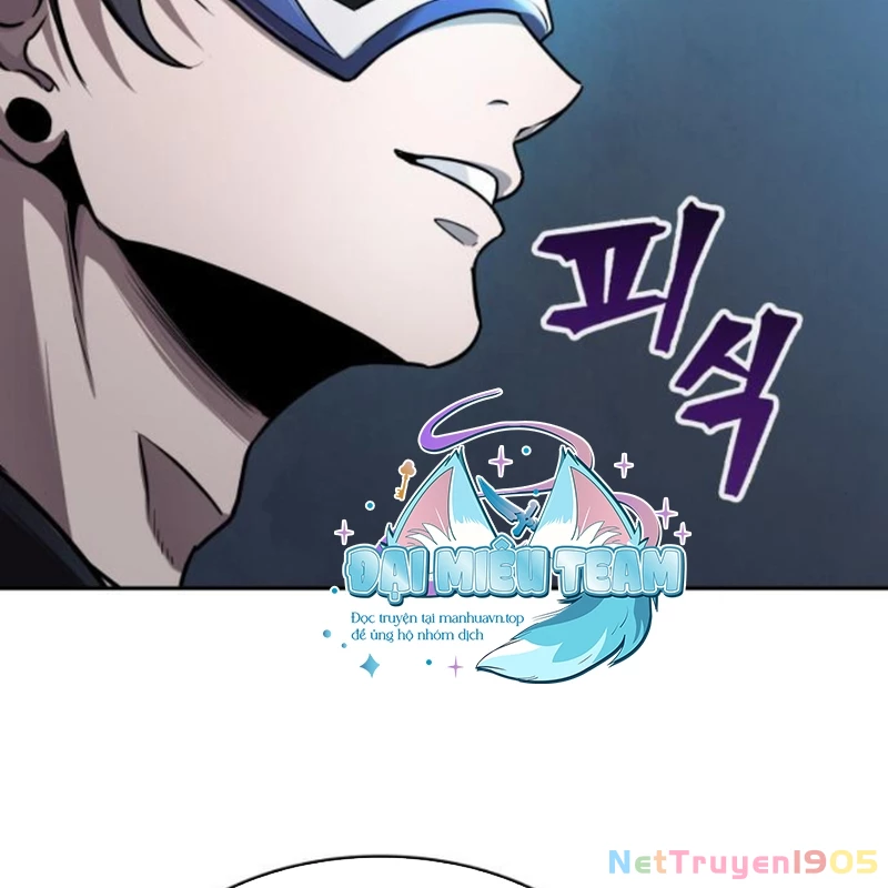 Ngã Lão Ma Thần Chapter 261 - 147