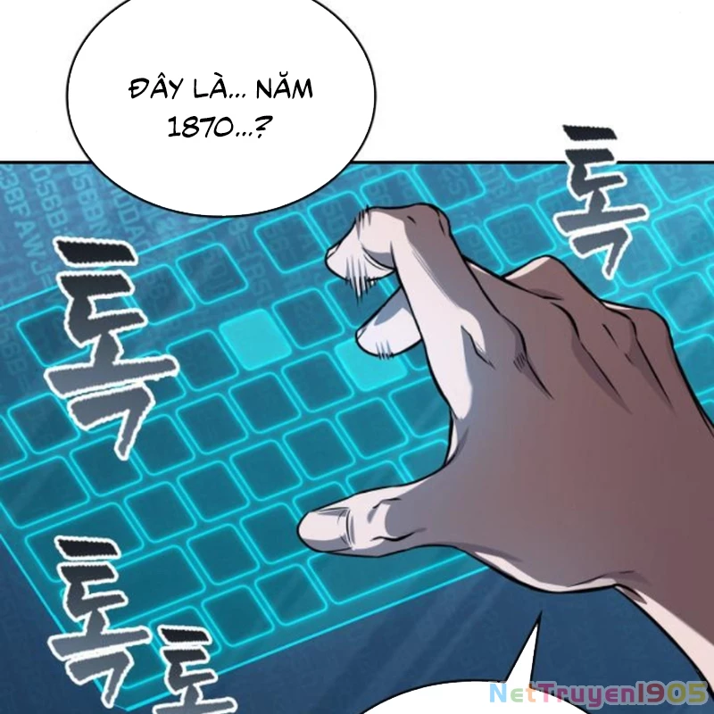 Ngã Lão Ma Thần Chapter 261 - 155