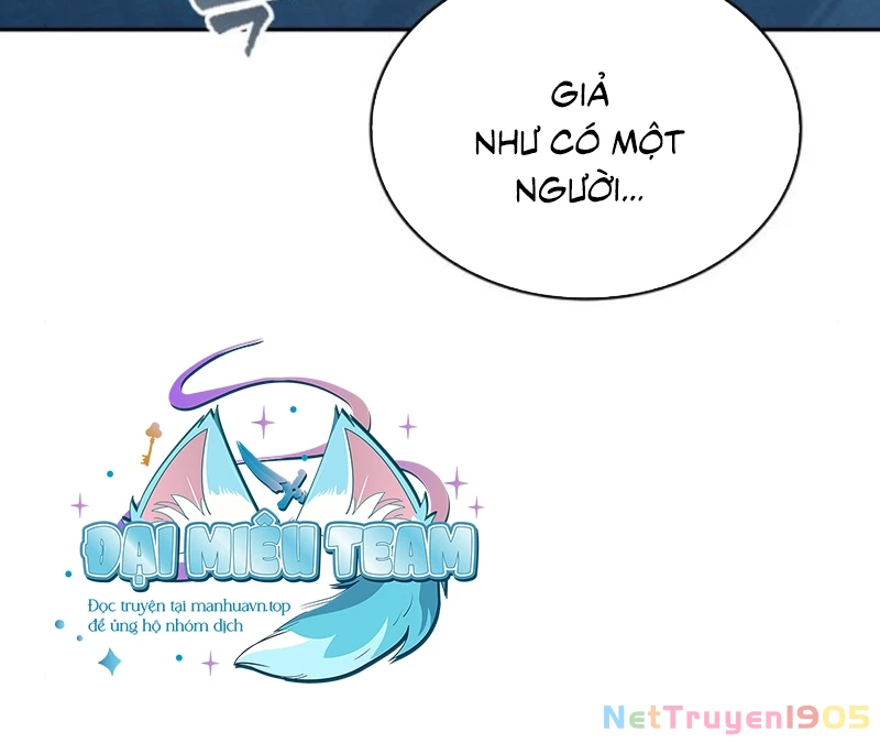 Ngã Lão Ma Thần Chapter 261 - 156
