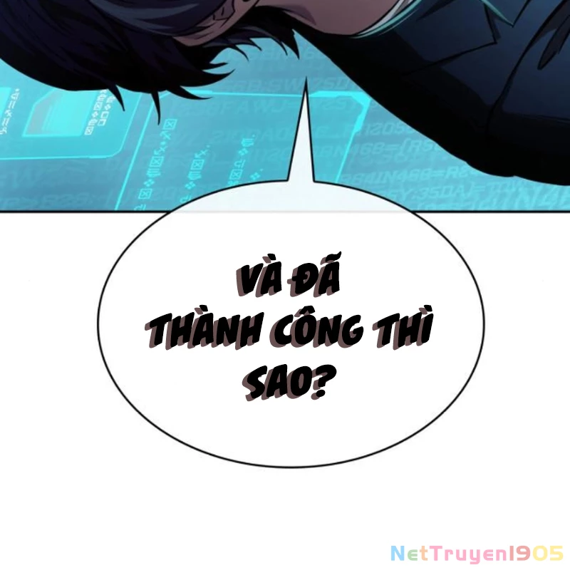 Ngã Lão Ma Thần Chapter 261 - 167