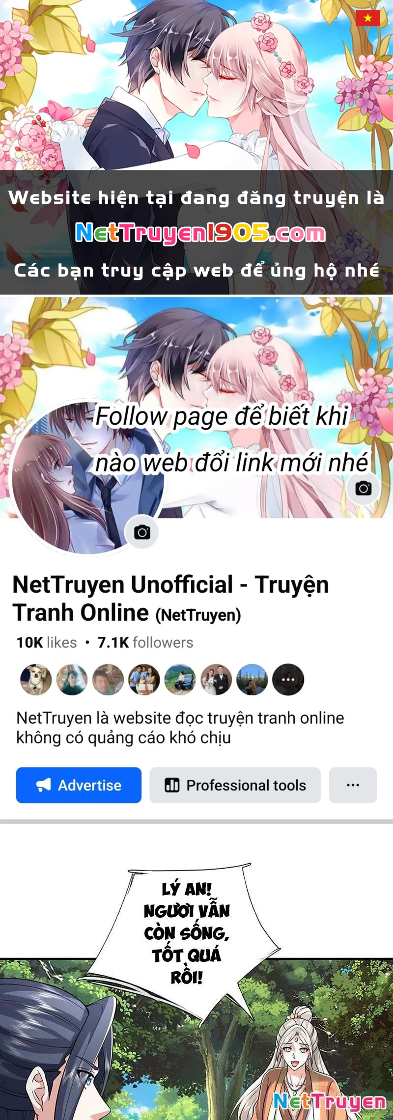 Kiếm Tiên Võ Đế: Bắt đầu Huyền Vũ môn chi biến Chapter 234 - 1