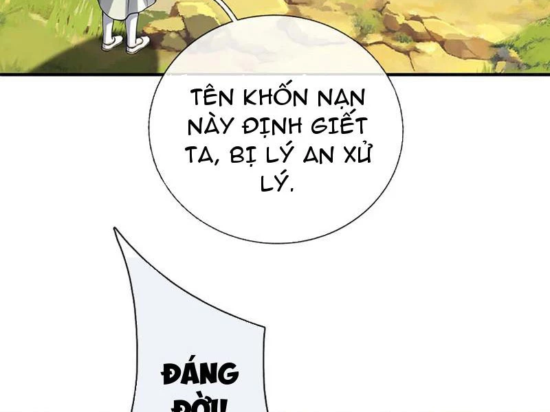 Kiếm Tiên Võ Đế: Bắt đầu Huyền Vũ môn chi biến Chapter 234 - 5