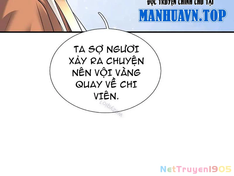 Kiếm Tiên Võ Đế: Bắt đầu Huyền Vũ môn chi biến Chapter 234 - 10