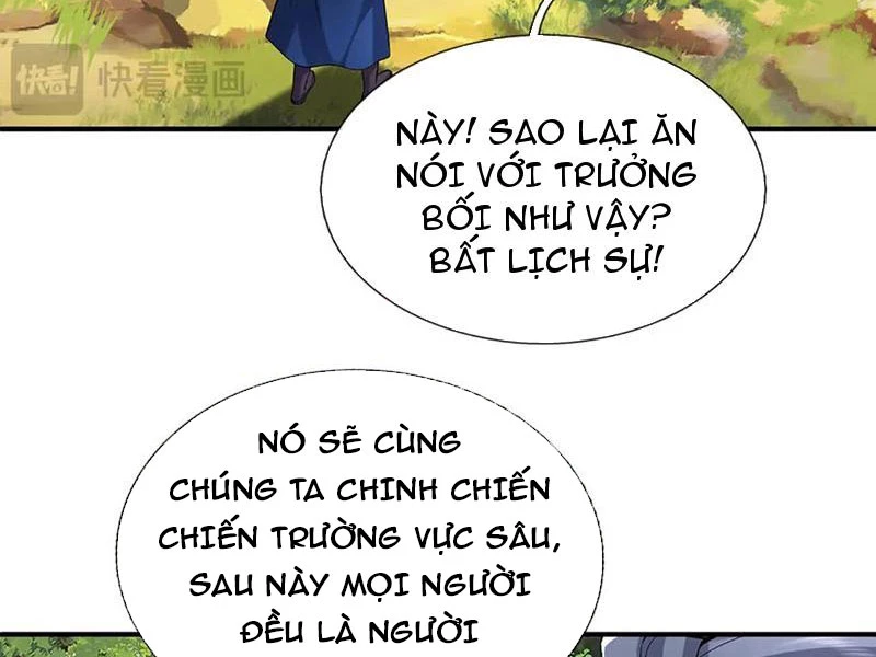 Kiếm Tiên Võ Đế: Bắt đầu Huyền Vũ môn chi biến Chapter 234 - 13