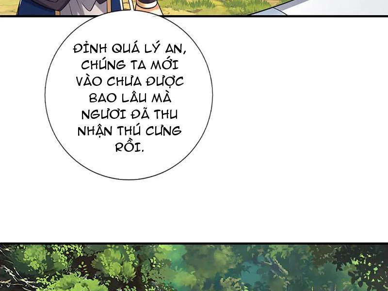 Kiếm Tiên Võ Đế: Bắt đầu Huyền Vũ môn chi biến Chapter 234 - 15