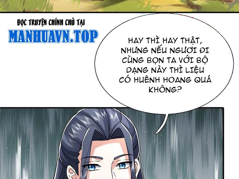 Kiếm Tiên Võ Đế: Bắt đầu Huyền Vũ môn chi biến Chapter 234 - 20