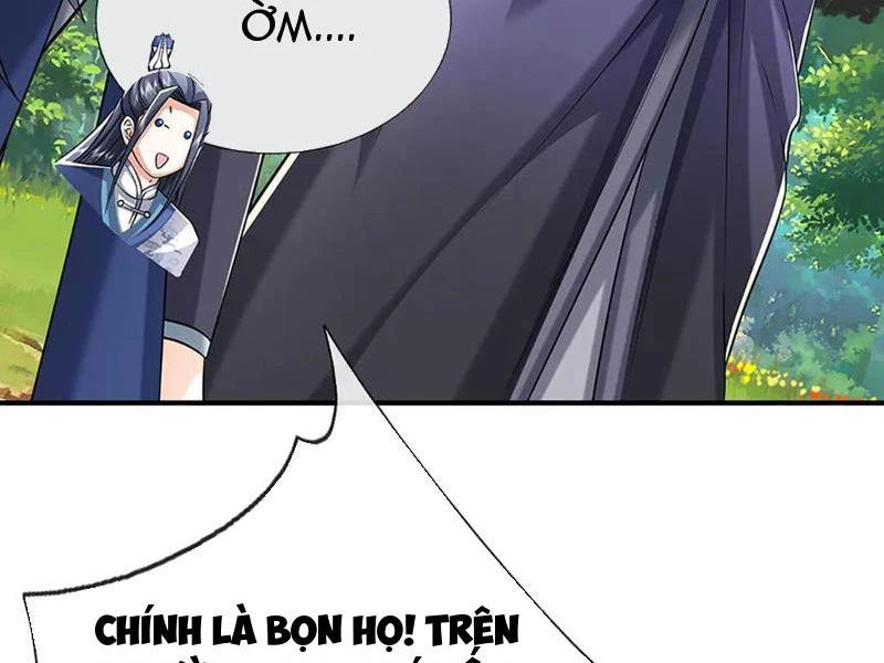 Kiếm Tiên Võ Đế: Bắt đầu Huyền Vũ môn chi biến Chapter 234 - 24