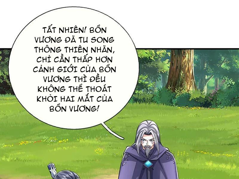 Kiếm Tiên Võ Đế: Bắt đầu Huyền Vũ môn chi biến Chapter 234 - 33