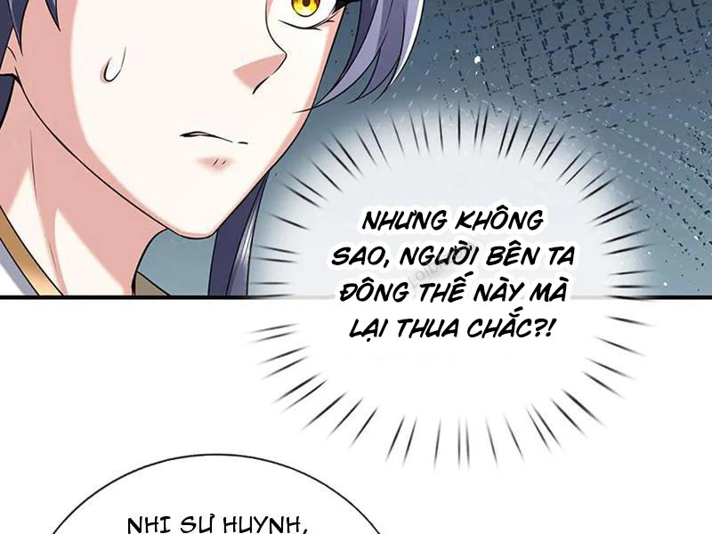 Kiếm Tiên Võ Đế: Bắt đầu Huyền Vũ môn chi biến Chapter 234 - 42