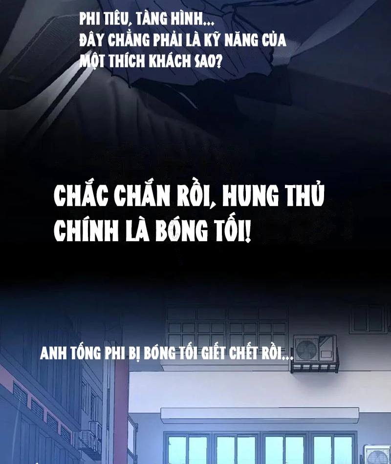 Thích Khách Thần Cấp, Ta Chính Là Bóng Đêm Chapter 20 - 15