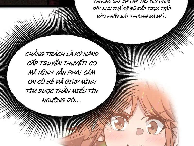 Thích Khách Thần Cấp, Ta Chính Là Bóng Đêm Chapter 21 - 15