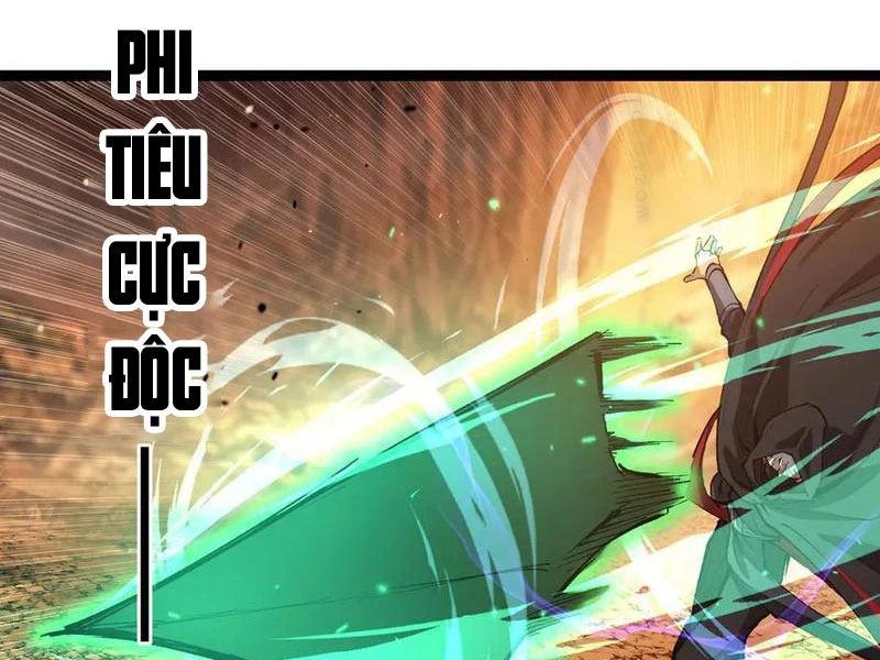 Thích Khách Thần Cấp, Ta Chính Là Bóng Đêm Chapter 21 - 19