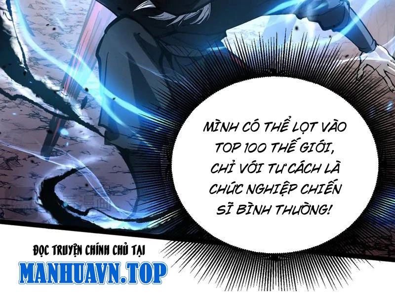 Thích Khách Thần Cấp, Ta Chính Là Bóng Đêm Chapter 21 - 47