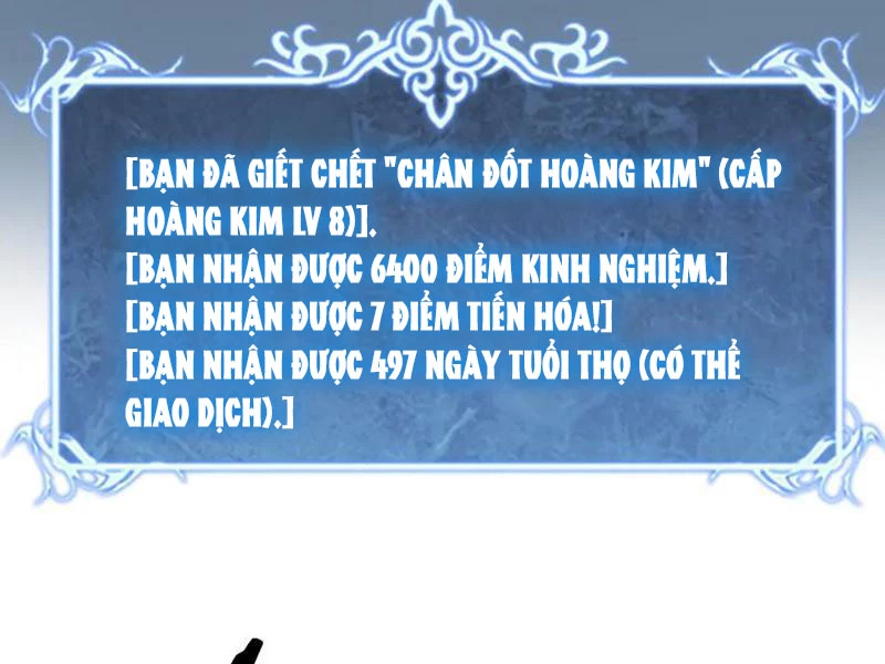 Thích Khách Thần Cấp, Ta Chính Là Bóng Đêm Chapter 21 - 60