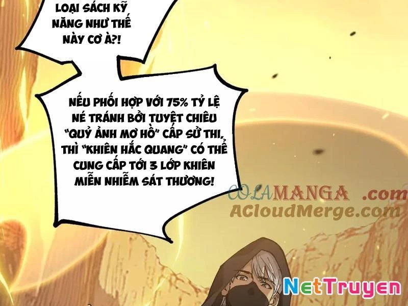 Thích Khách Thần Cấp, Ta Chính Là Bóng Đêm Chapter 21 - 66