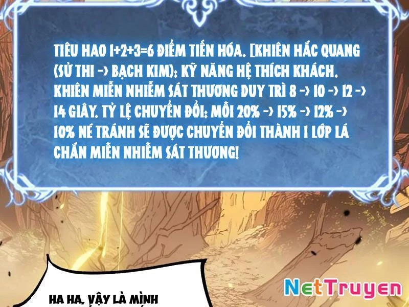 Thích Khách Thần Cấp, Ta Chính Là Bóng Đêm Chapter 21 - 71