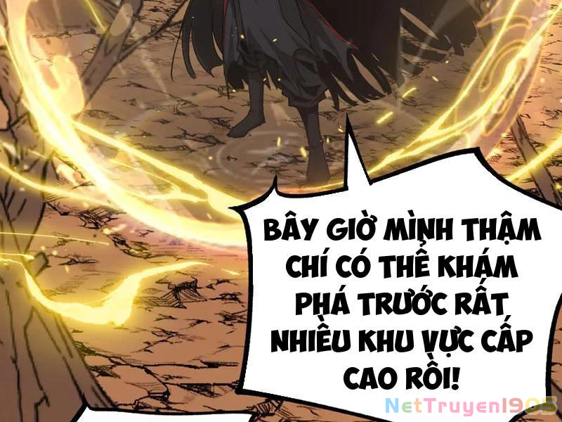 Thích Khách Thần Cấp, Ta Chính Là Bóng Đêm Chapter 21 - 73