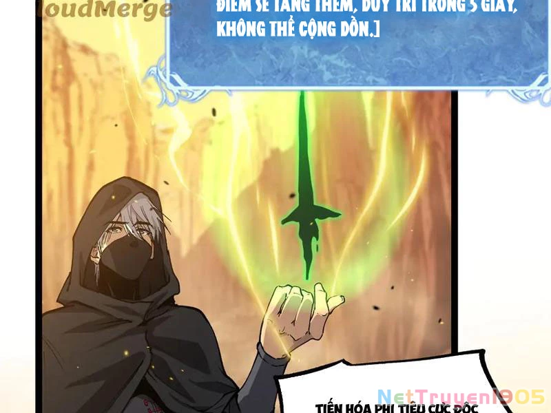 Thích Khách Thần Cấp, Ta Chính Là Bóng Đêm Chapter 21 - 75