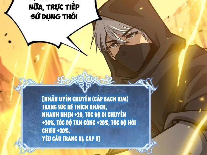 Thích Khách Thần Cấp, Ta Chính Là Bóng Đêm Chapter 21 - 77