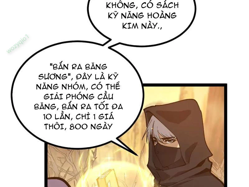 Thích Khách Thần Cấp, Ta Chính Là Bóng Đêm Chapter 21 - 84