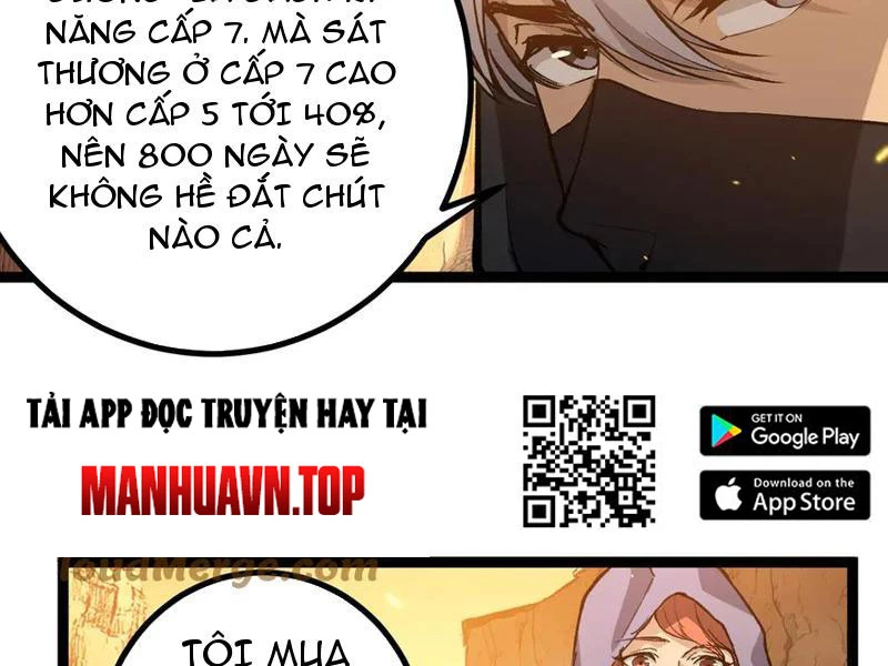 Thích Khách Thần Cấp, Ta Chính Là Bóng Đêm Chapter 21 - 87