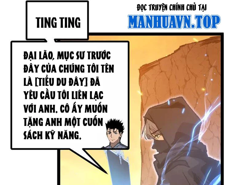Thích Khách Thần Cấp, Ta Chính Là Bóng Đêm Chapter 21 - 93